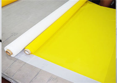 China Yellow 45 Micron DPP200 Polyester Screen Printing Mesh With Plain Weave supplier