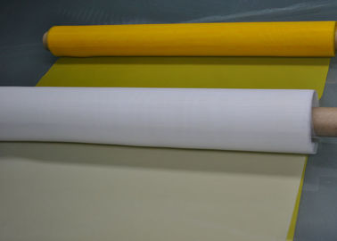 China White / Yellow 100% Monofilament Polyester Mesh For Textile Printing 120T - 34 supplier