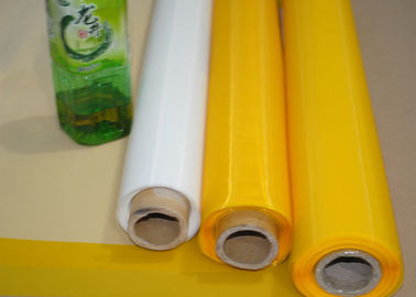 China Food Grade120 Inch Polyester Bolting Cloth For Textile Printing , PET Material supplier