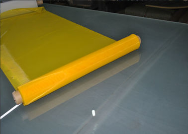 China Plain Weave Nylon Filter Cloth Mesh , Monofilament Poly Mesh Fabric Eco Friendly supplier