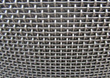 China AISI Micron Filter Stainless Steel Wire Mesh For Sieving / Protection supplier