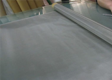 China 200 Mesh Stainless Steel Wire Mesh With Woven Wire Chemical Industry Use supplier
