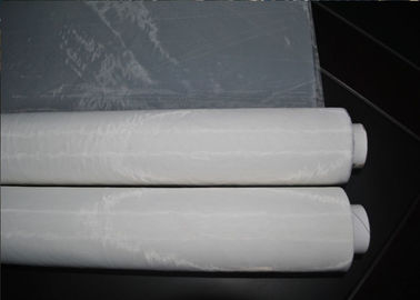 China White / Yellow Polyester Filter Mesh Plain Weave For Food Industry , Size Customized supplier