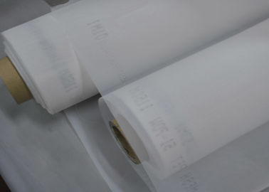 China 37 Micron Nylon Screen Mesh Fabric , White Polyester Mesh Filters For Milk supplier