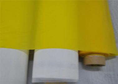 Dipakai 300Micron Nylon Screen Mesh Fabric Plain Weave For Filtration
