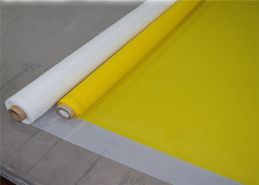 Nylon Mesofil Filter Mesh / Air Condition Nylon Mesh Filter Fabric