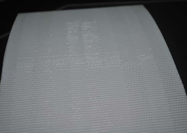 China Plain Weave Polyester Mesh Belt Durable For Paper Drying / Pulp Washing supplier