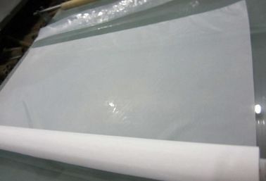 China Plain Weave Nylon Filter Mesh Micron Screen for Miling / Flour  Plant supplier