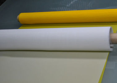 High Tension 165T - 31 Polyester Screen Printing Mesh For Screen Printing supplier