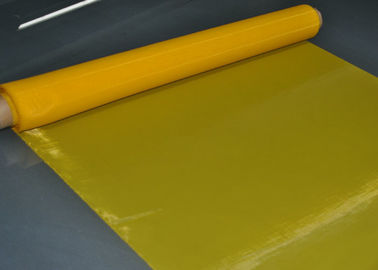 FDA Certificate 53T Polyester Screen Printing Mesh For Ceramics Printing supplier