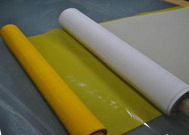 Yellow 48T Polyester Screen Printing Mesh For Glass Printing , 70 Micron supplier