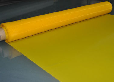 Yellow 48T Polyester Screen Printing Mesh For Glass Printing , 70 Micron supplier