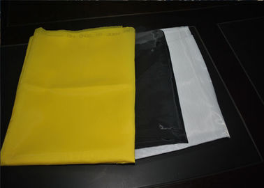 High Tensile Polyester 120 Mesh Screen With Acid Resistant ,  Yellow Color supplier