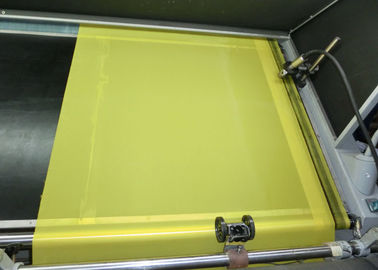 Yellow 80 Thread Polyester Mesh Screen Fabric For Textile Printing , 250cm Width supplier