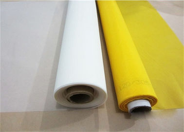 Plain Weave Polyester  Filter Mesh With High Accuracy Used For Filtering supplier