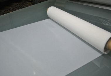 90T 63 Micron Monofilament Polyester Screen Printing Mesh With Yellow supplier